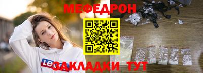 COCAINE Кунгур