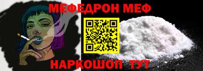 mix Кулебаки
