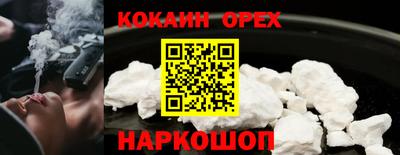 mix Кулебаки