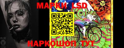 mix Кулебаки