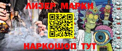 mix Кулебаки