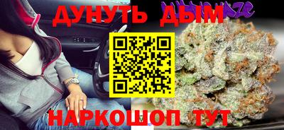 mix Кулебаки