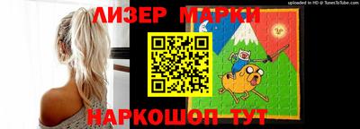 COCAINE Кунгур