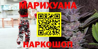 MESCALINE Кумертау