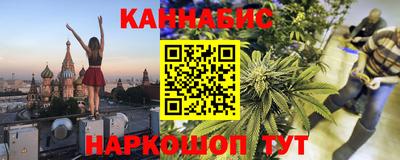 COCAINE Кунгур