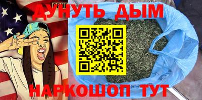 mix Кулебаки