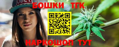 MESCALINE Кумертау