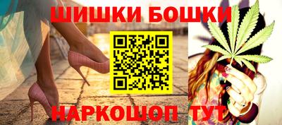 MESCALINE Кумертау