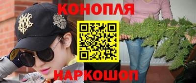 MESCALINE Кумертау