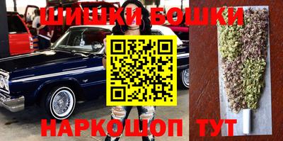 MESCALINE Кумертау