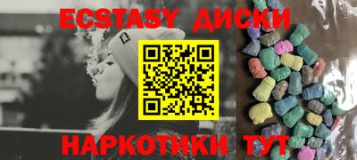 COCAINE Кунгур