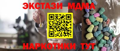 mix Кулебаки