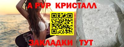 mix Кулебаки