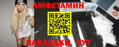 COCAINE Кунгур