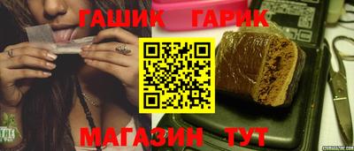 MESCALINE Кумертау