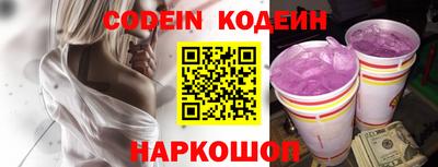 COCAINE Кунгур