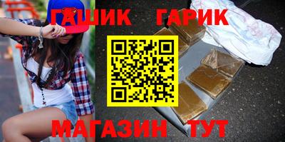 MESCALINE Кумертау