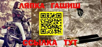 MESCALINE Кумертау