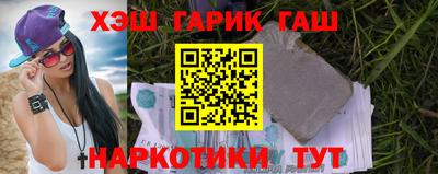 mix Кулебаки