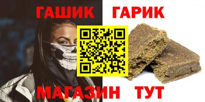 COCAINE Кунгур