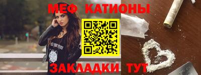 COCAINE Кунгур
