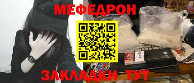 mix Кулебаки